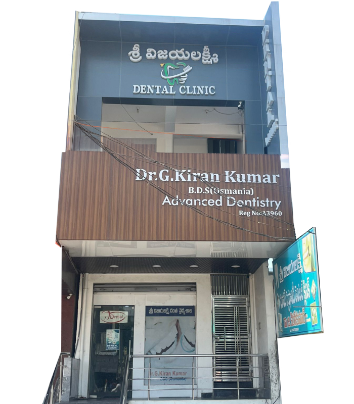 sri-vijayalaxmi-clinic-photo-3